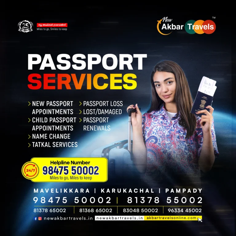 New Akbar - Poster 1 copy