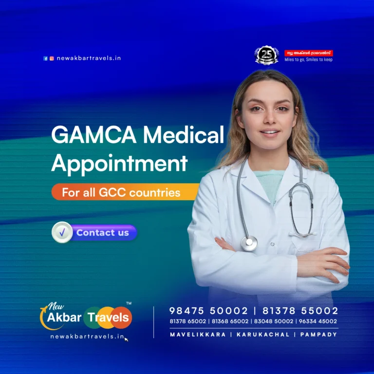 New Akbar - Poster 124 copy