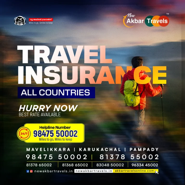 New Akbar - Poster 4 copy