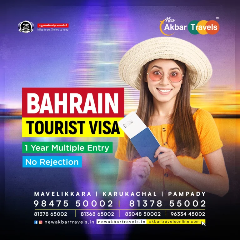 New Akbar - Poster 9 copy